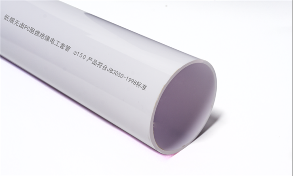 規格：Φ63mm