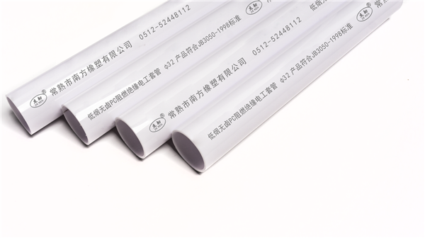 規格：Φ32mm